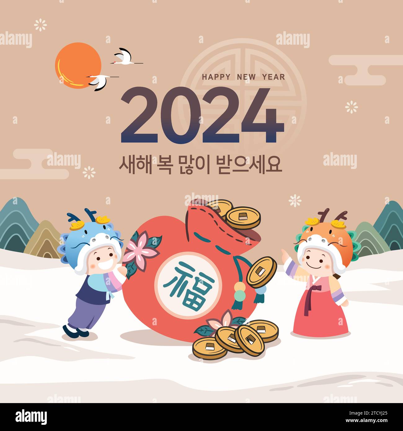 Nouvel an en Corée. Deux enfants portant le hanbok traditionnel prient