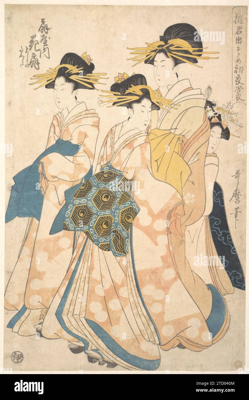 L'Oiran Hanaogi d'Ogiya assisté par deux Shinzo et son Kamuro Yoshino 1914 par Utamaro II Banque D'Images