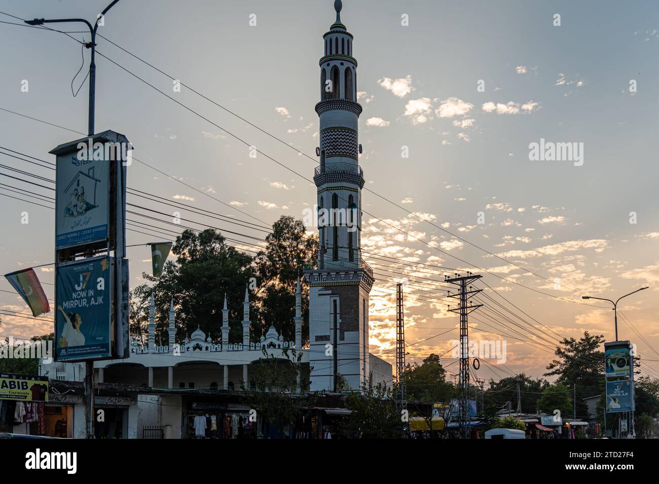 Mosquée n Mirpur, Azad Cachemire, Pakistan Banque D'Images