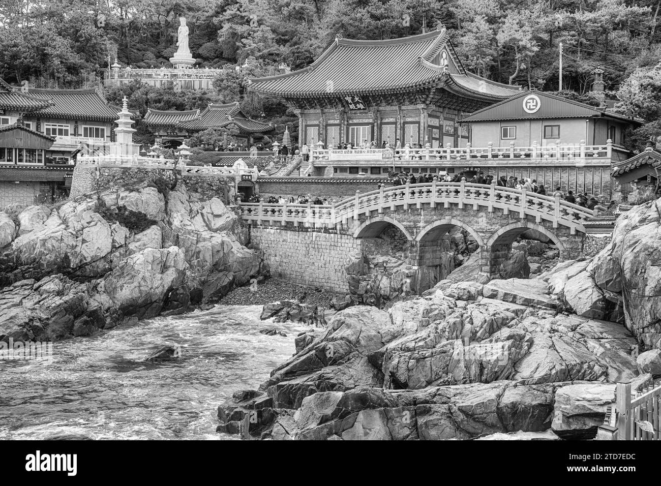 Temple HAE Dong Yong Gong en Corée du Sud Banque D'Images