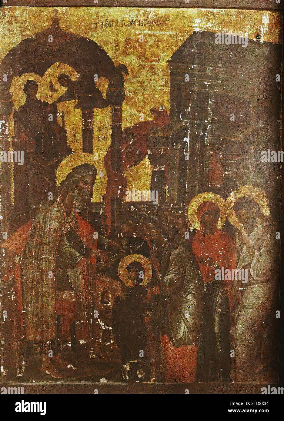 Monastère Hilandar, Grèce, religion, Art, Christianisme, monastère, peinture, objet de culte, Saint, Moyen âge, Turquie, Hilendar, Popskaia icon - Présentation de la Vierge au Temple, Mont Athos, 12/09/1918 - 12/09/1918, Cuville, Fernand, 1918 - Grèce - Fernand Cuville - (septembre), Autochrome, photo, verre, Autochrome, photo, positive Banque D'Images