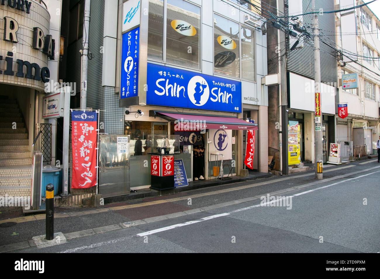 Fukuoka, Japon ; 1 octobre 2023 : célèbre restaurant Ramen Shin Shin dans la ville de Fukuoka. Banque D'Images