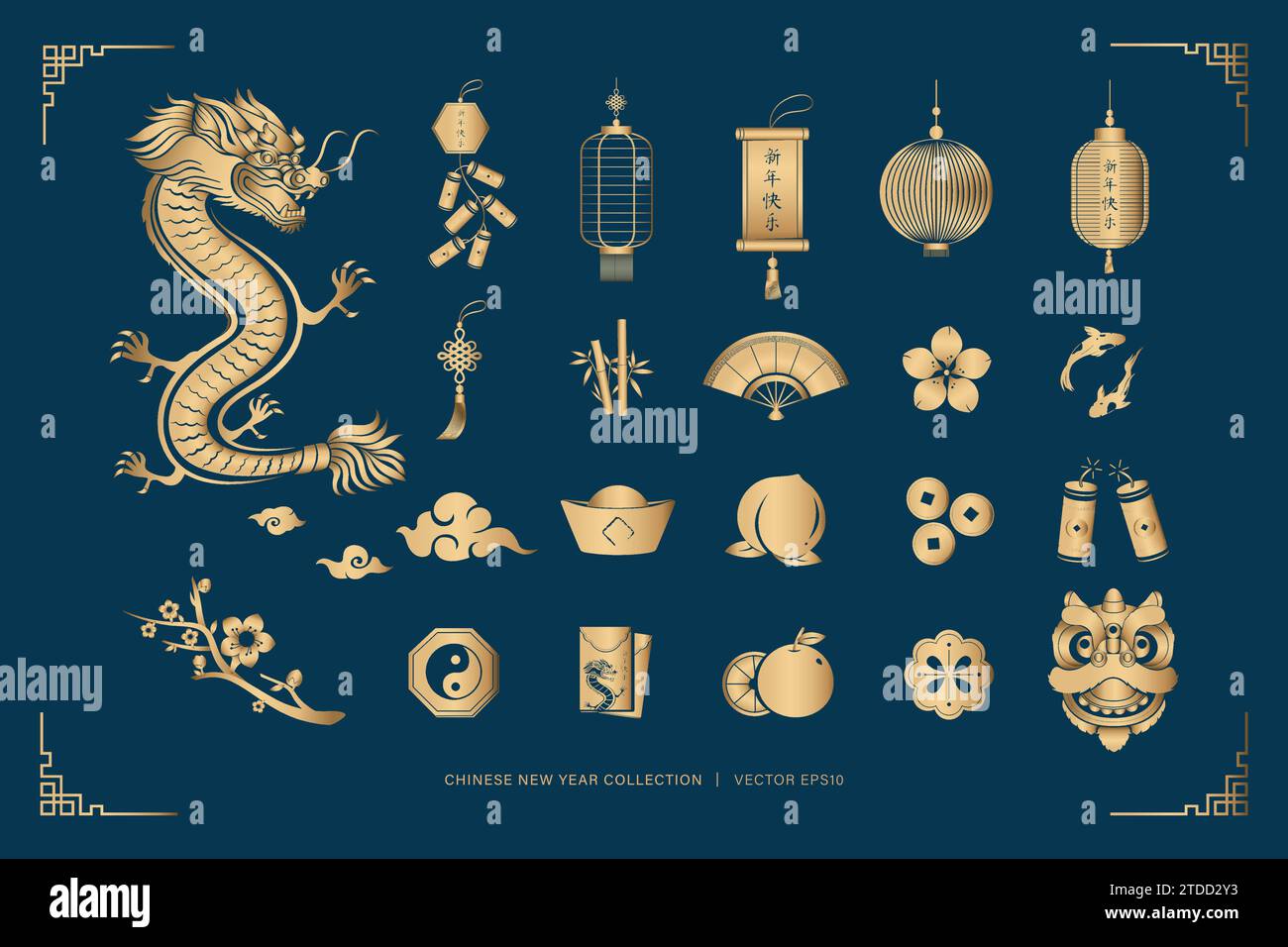 Ensemble d'éléments plats lunaires de décoration chinoise du nouvel an, conception vectorielle, sur fond bleu foncé Illustration de Vecteur