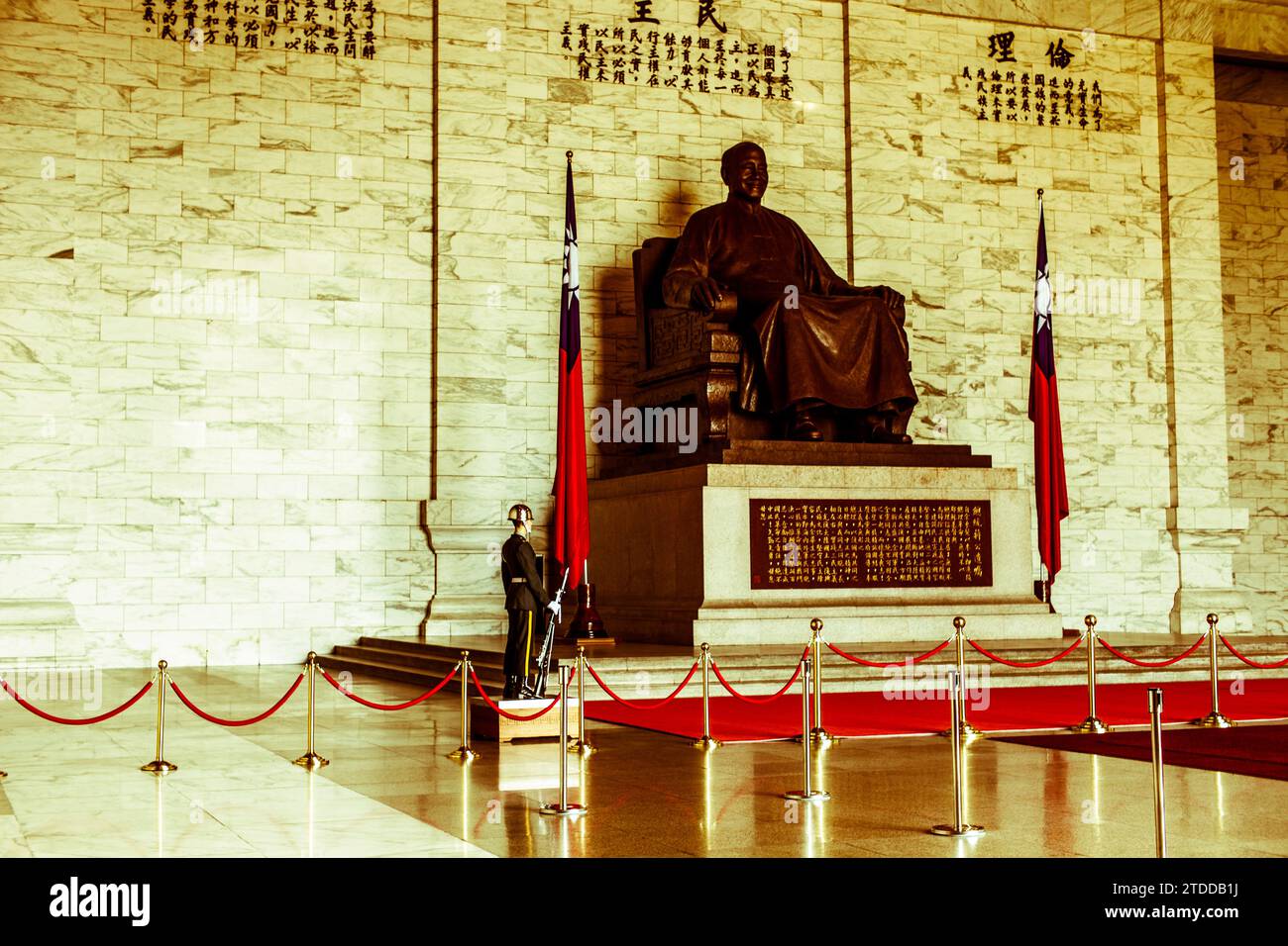 Statue de Chiang Kai Shek. Banque D'Images