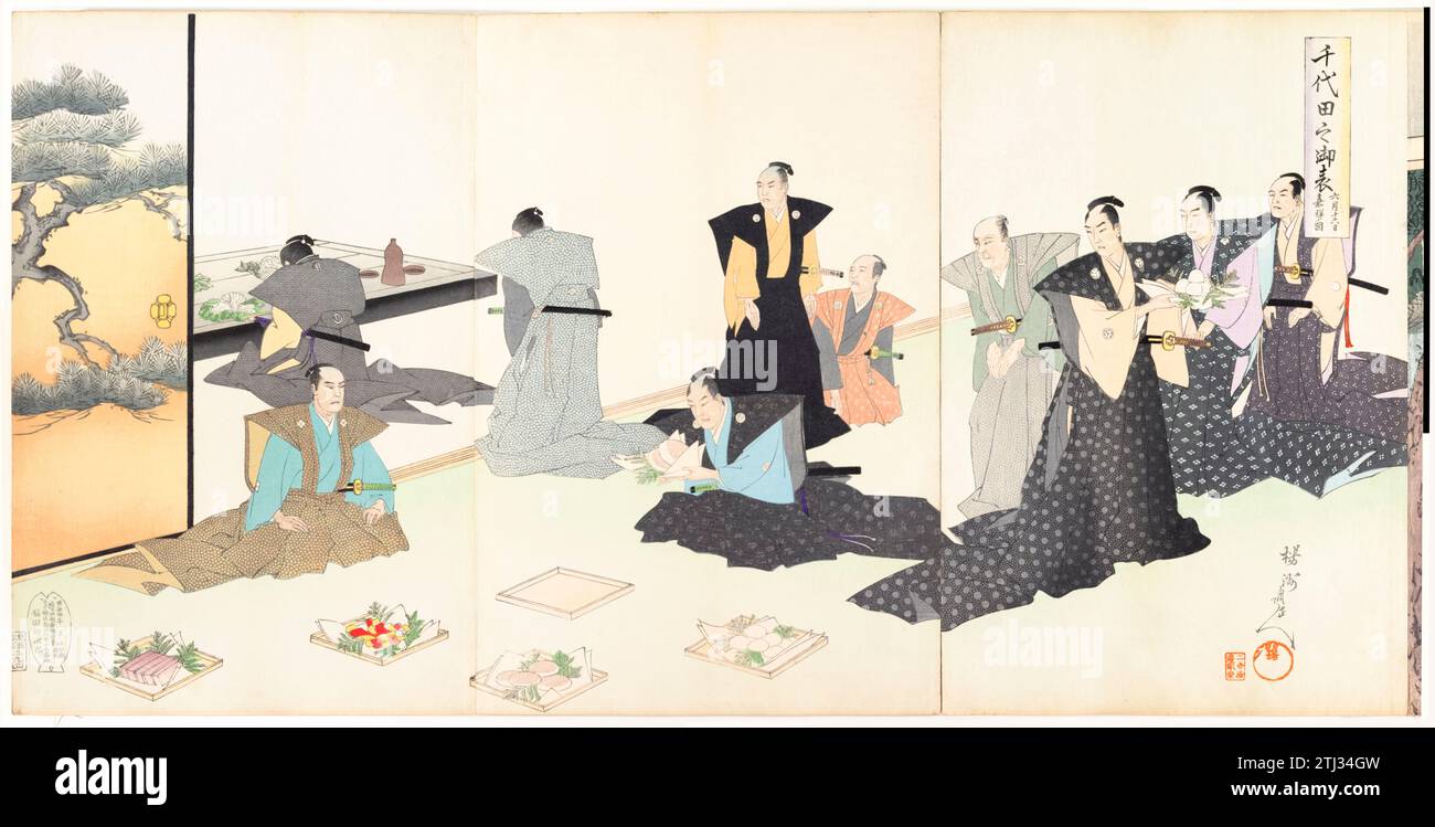 La fête de la Cour de Heian tirée de la série de 1897 « Château de Chiyoda (Album des hommes) » triptyque de gravures sur bois du maître graveur japonais Toyohara Chikanobu 豊原周延 (1838-1912) également connu sous le nom de Yōshū Chikanobu. Banque D'Images