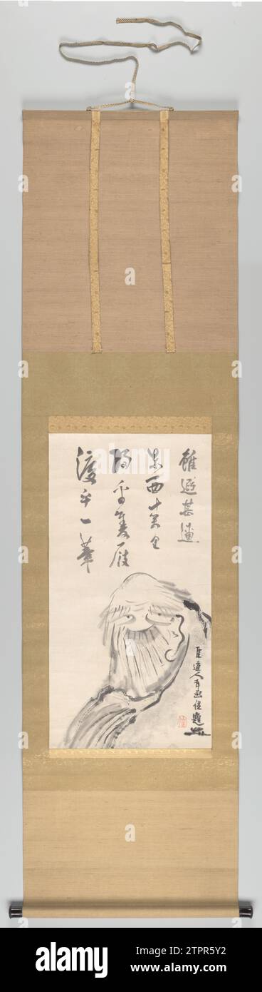 Peinture Zen et calligraphie, Sengai Gibon, 1750 - 1837 DARUMA. papier. Calligraphie à l'encre DARUMA. papier. calligraphie à l'encre Banque D'Images