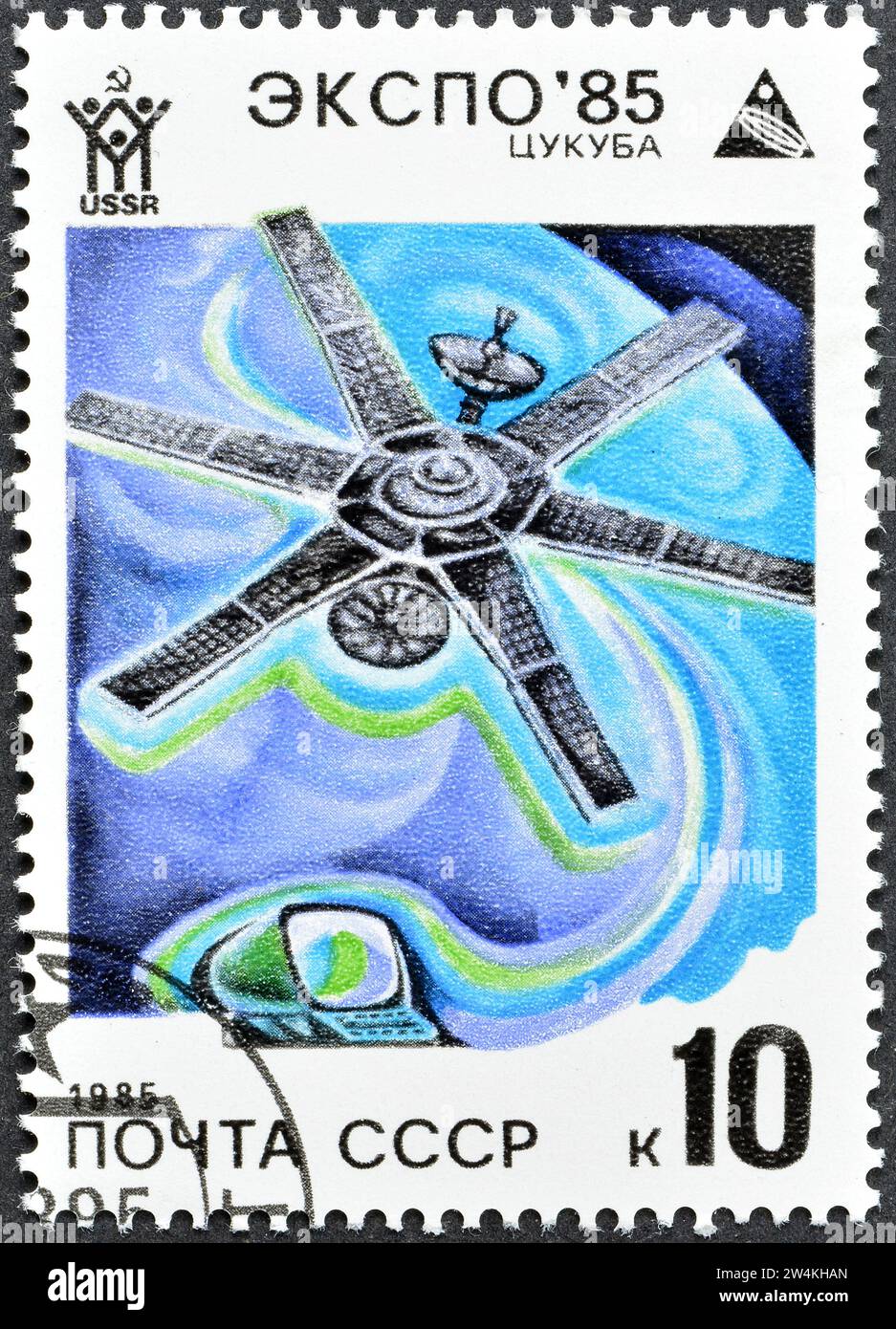 D. Espace - Soviétique 5056 - 58 Feuille De Timbres ** (mnh