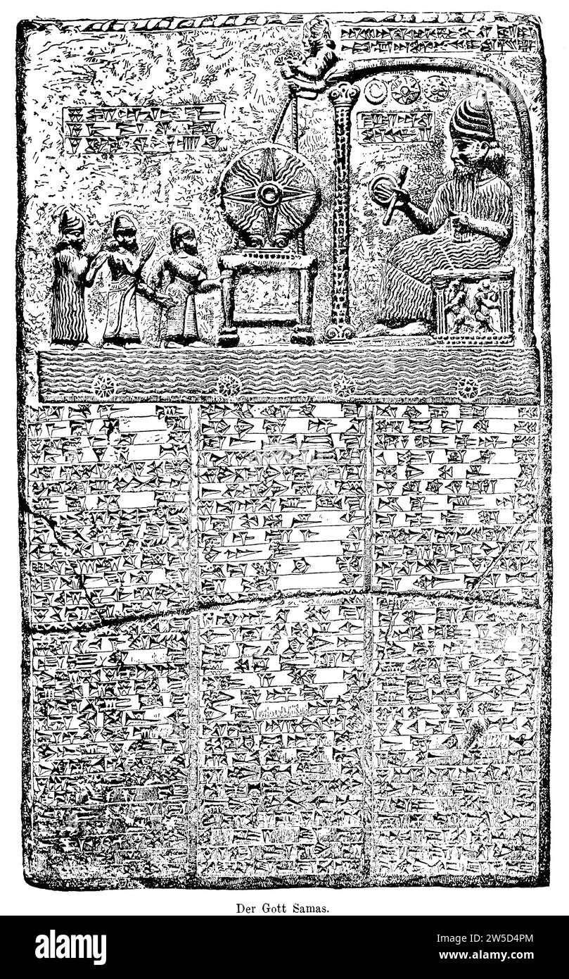 Bas-relief avec le dieu du soleil Samas sur le trône, 7e siècle av. J.-C., le roi Nabu-habal-iddina remercie le dieu, canopée, barbe, tiare, robe noble, symboles divins Banque D'Images