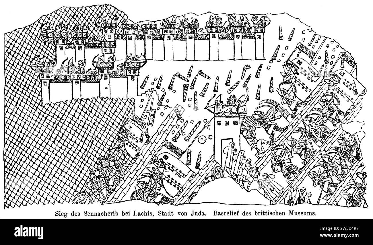 Victoire de Sennachérib, roi d`Assyrie, à Lachis, ville de Juda, ville de Canaïte, Palestine, bas-relief, guerre, bataille, guerrier, forteresse, tour, arc Banque D'Images