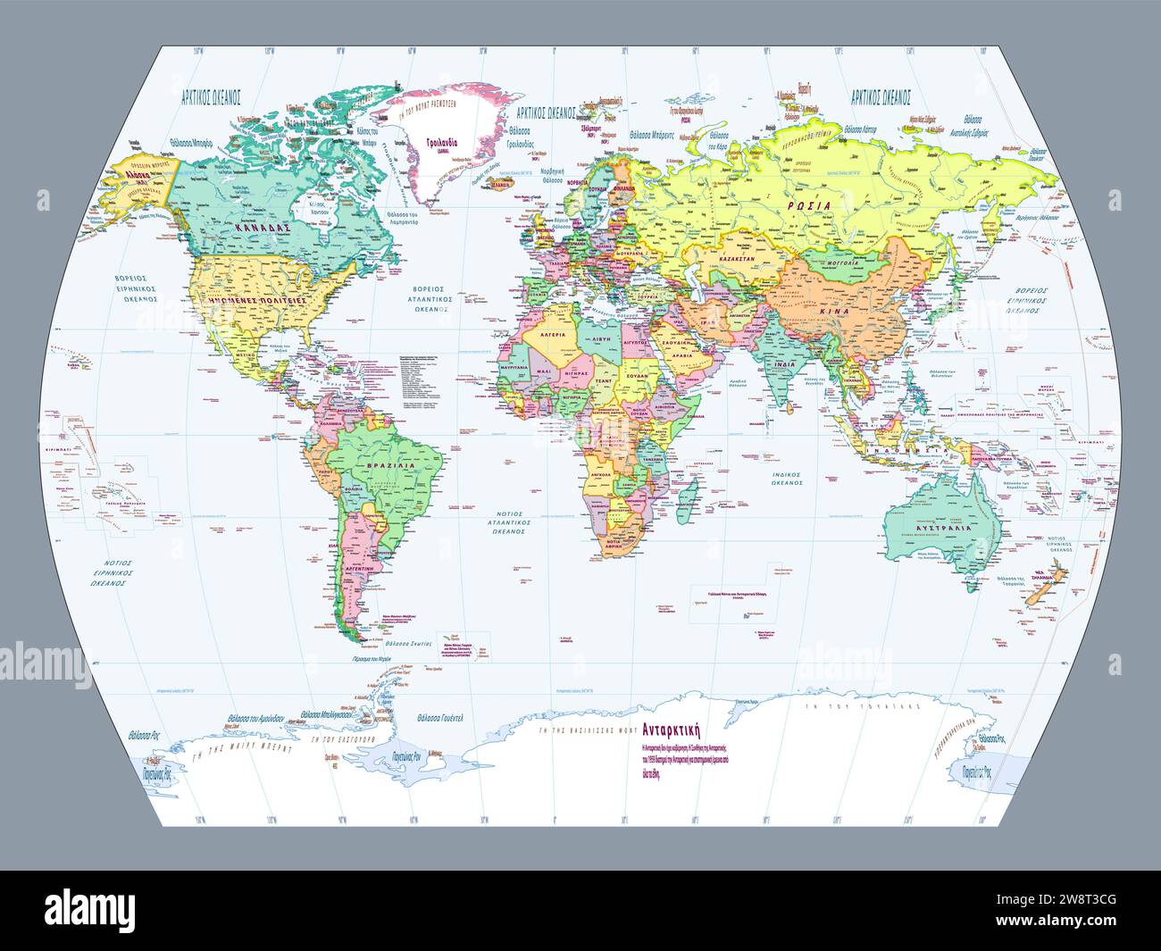 Carte du monde politique en grec projection du World Times Illustration de Vecteur