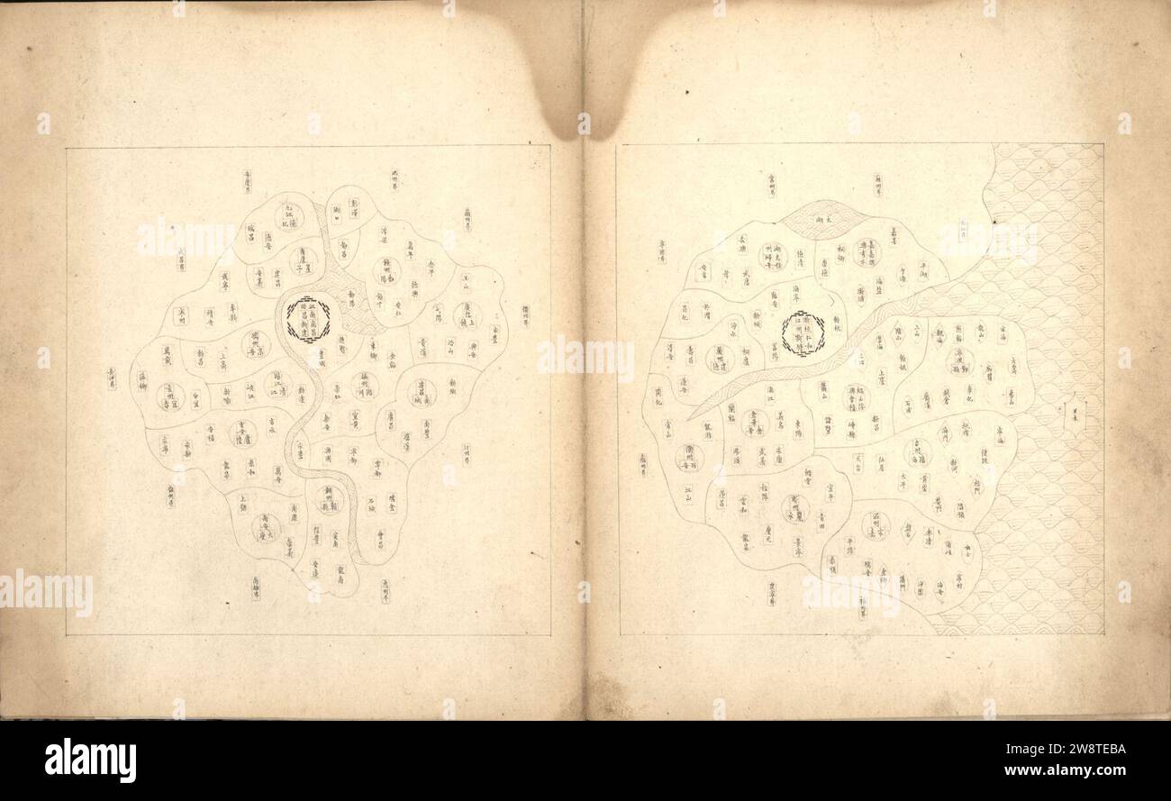 Zhang xia Banque de photographies et d’images à haute résolution Alamy