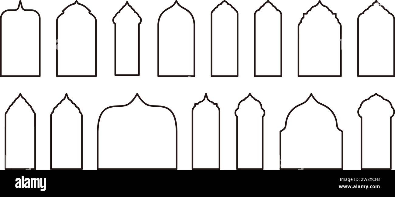 Modèles polyvalents de contour de style islamique et de conception de cadre. Illustration de Vecteur