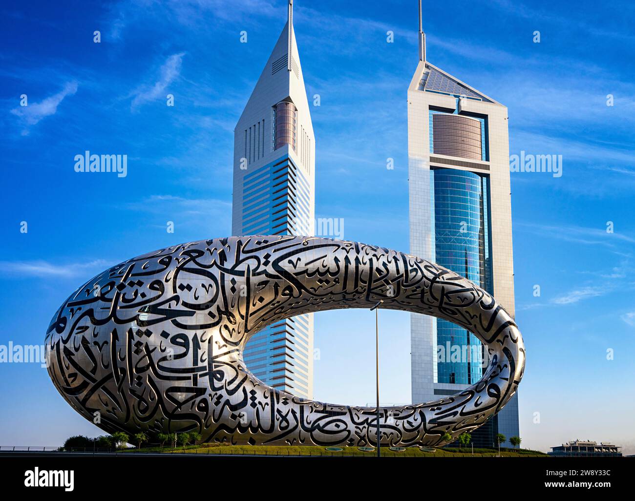 Eye of the future, Sheik Zayed Road, Downtown Dubaï, Émirats arabes Unis Banque D'Images