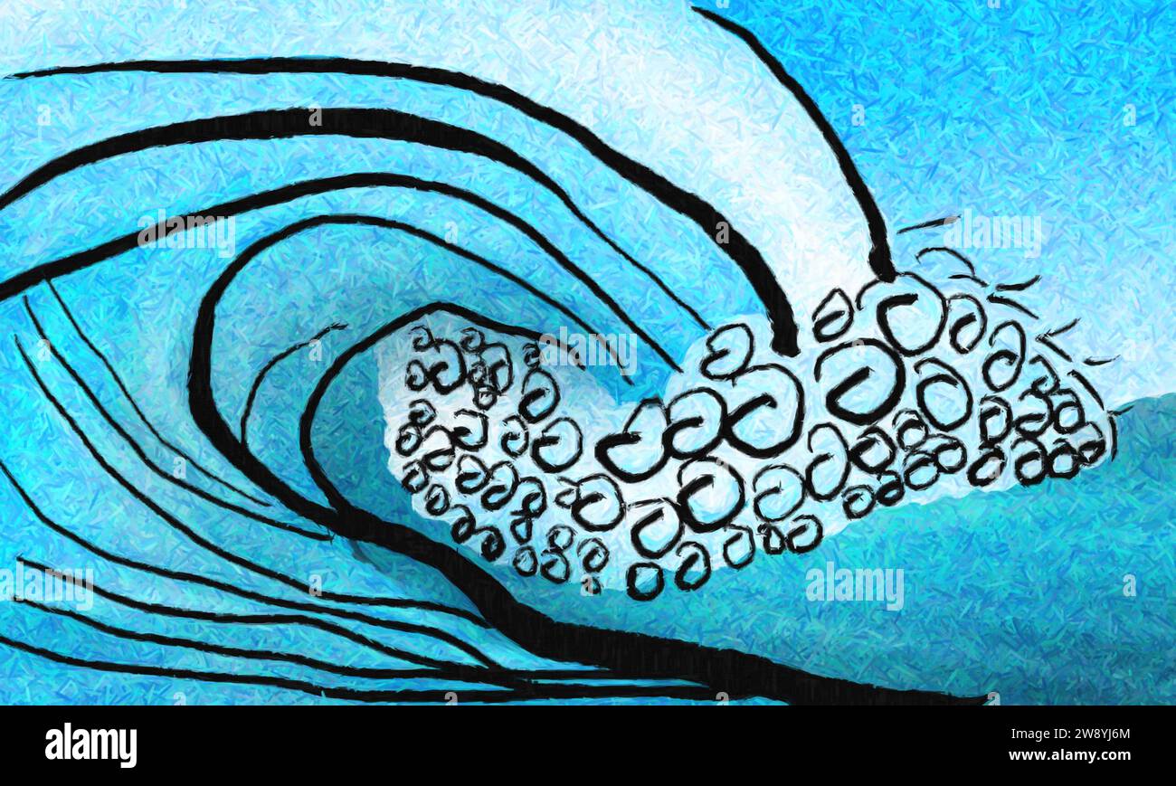 illustration vagues de la mer peinture numérique haute résolution Banque D'Images