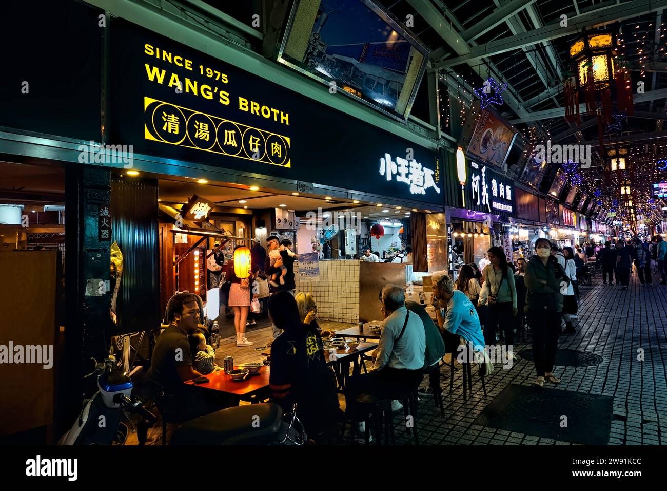 Restaurant de porc braisé primé au Michelin Wang's Broth, marché nocturne Huaxi, Taipei, Taïwan Banque D'Images