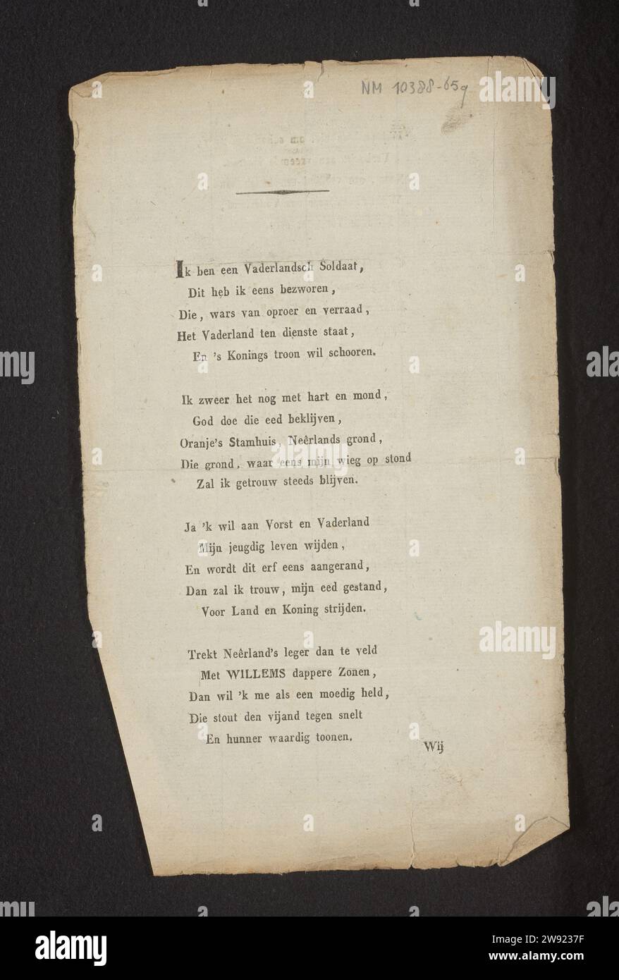Je suis un soldat de la Patrie, anonyme, 1830 poème une feuille de papier, imprimée sur 2 faces, poème de 8 strophes ('Je suis un soldat de la Patrien'.... « viens, tu contournes ses ailettes ! »). Appartient très probablement à quelque chose. impression sur papier Banque D'Images