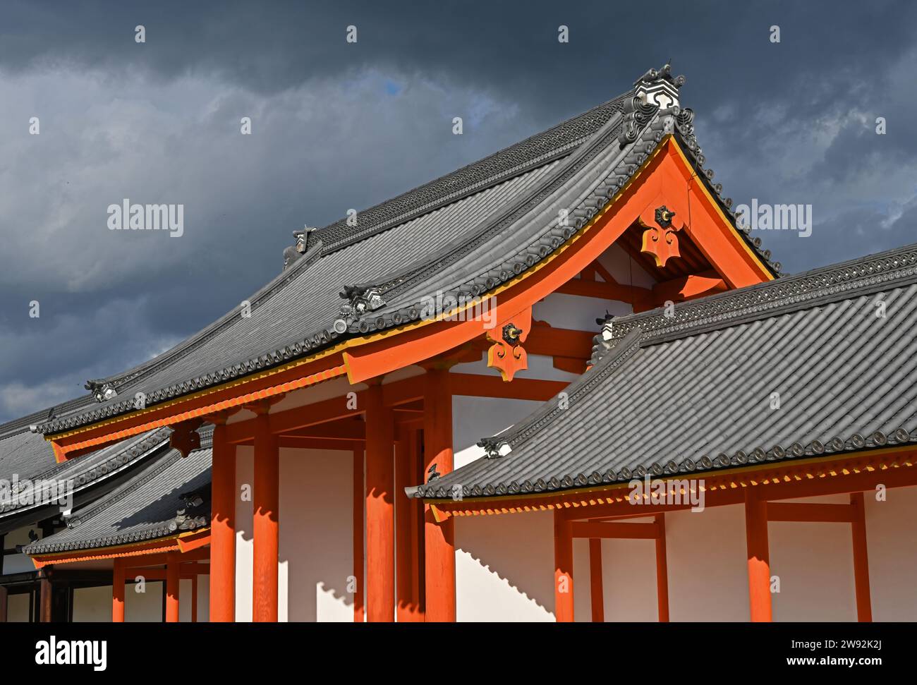 Le Palais Impérial de Kyoto Banque D'Images