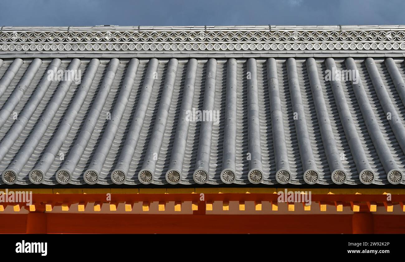 Le Palais Impérial de Kyoto Banque D'Images