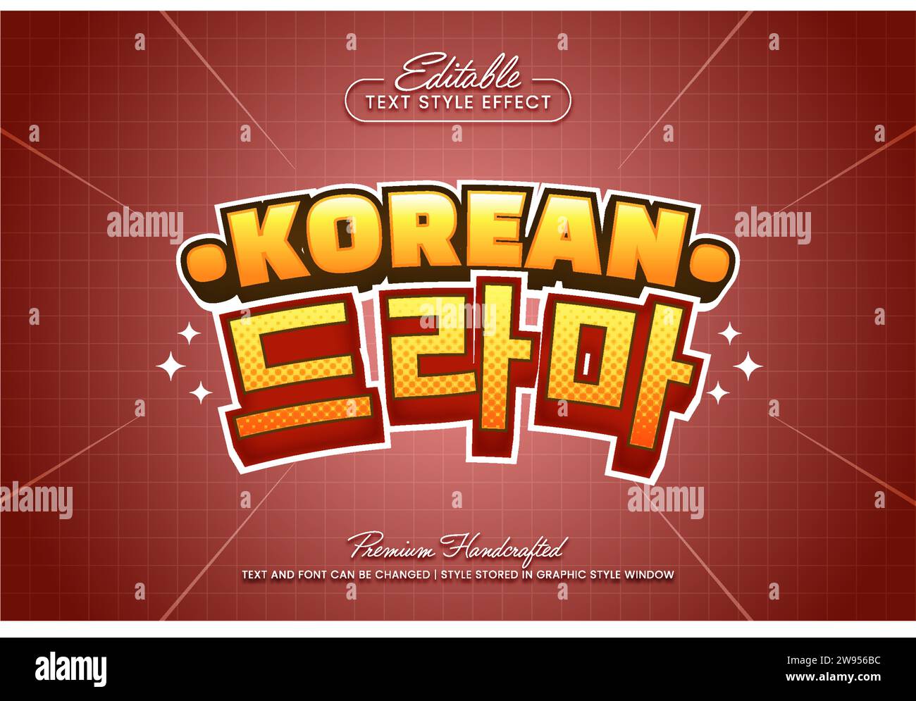 Effet de style de texte vectoriel 3D de titre coréen éditable, adapté à la création de graphiques texte accrocheurs pour les médias numériques et imprimés tels que les affiches, la société Illustration de Vecteur