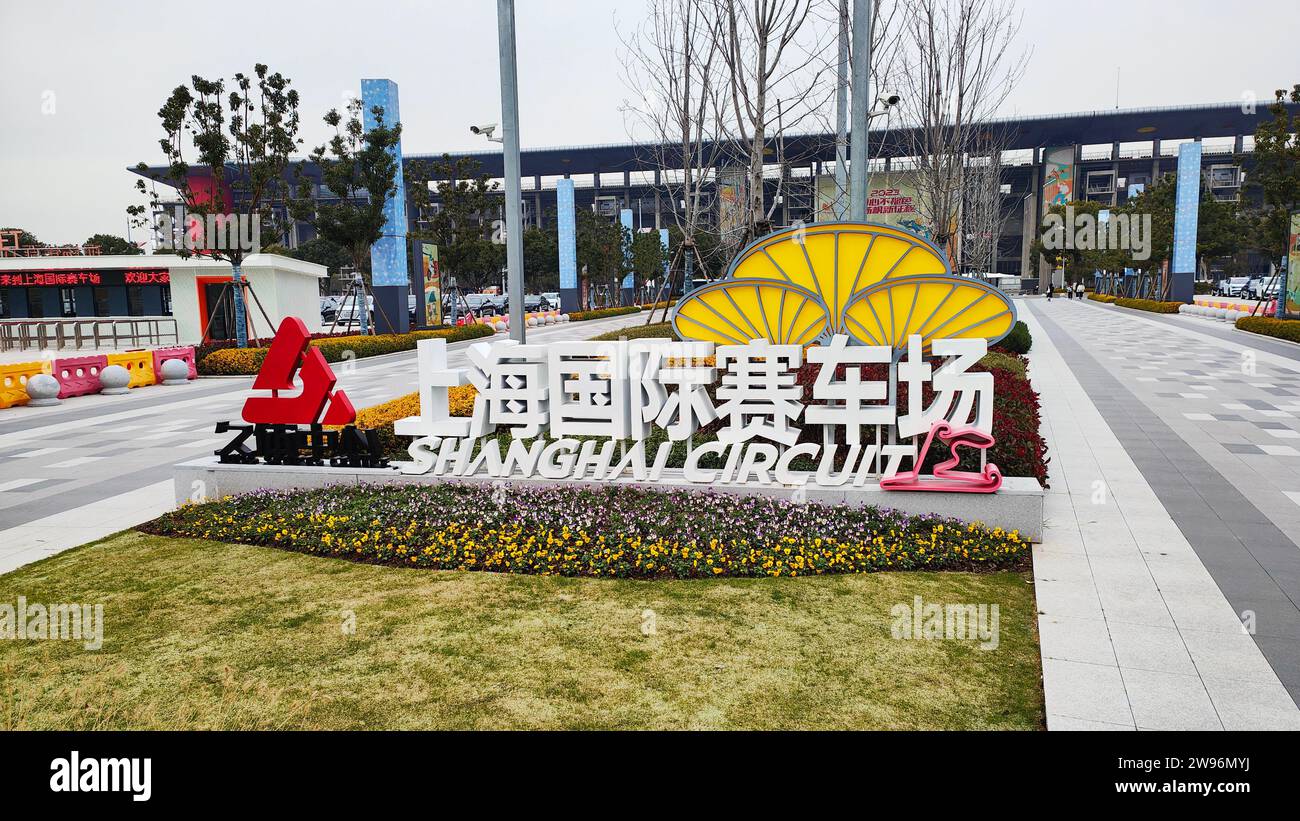 SHANGHAI, CHINE - 23 DÉCEMBRE 2023 - Une vue générale du circuit international de Shanghai au JUSS Sports Centre, où le Grand Pr chinois de formule 1 Banque D'Images