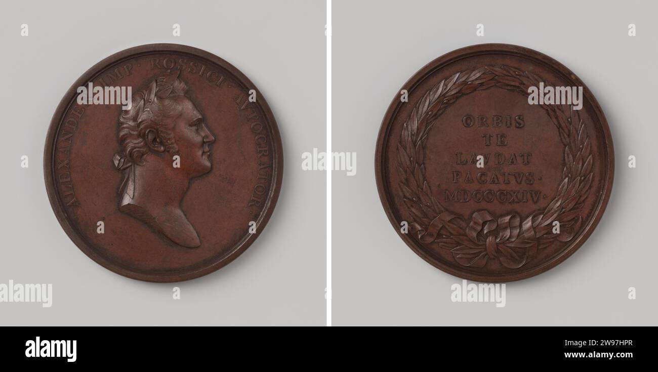 FRANCE MÉDAILLE EN Bronze 25 Anniversaire Monnaie de Paris 1971 EUR 40,00 - DE