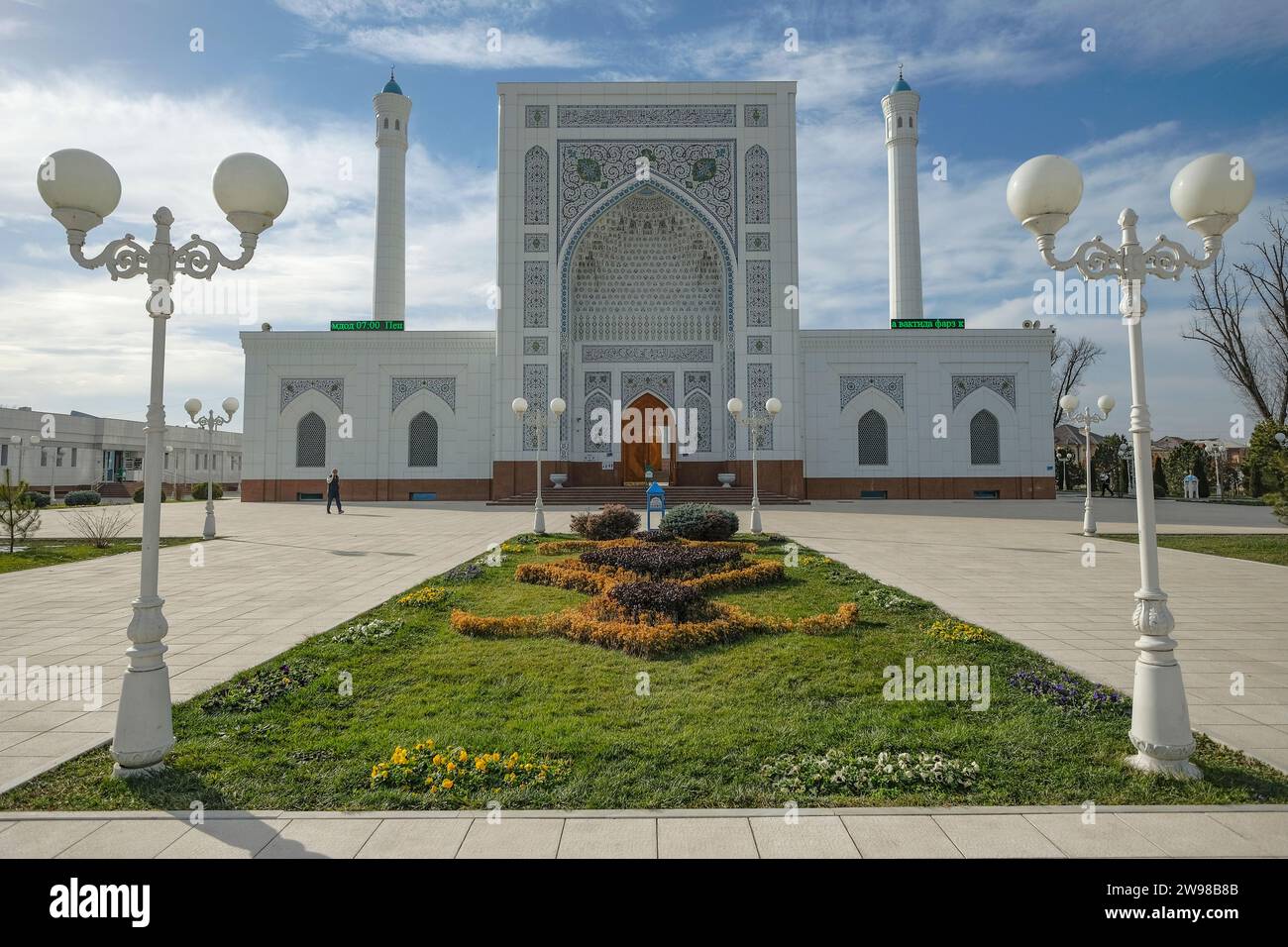Tachkent, Ouzbékistan - 23 décembre 2023 : vues de la mosquée mineure de Tachkent en Ouzbékistan. Banque D'Images
