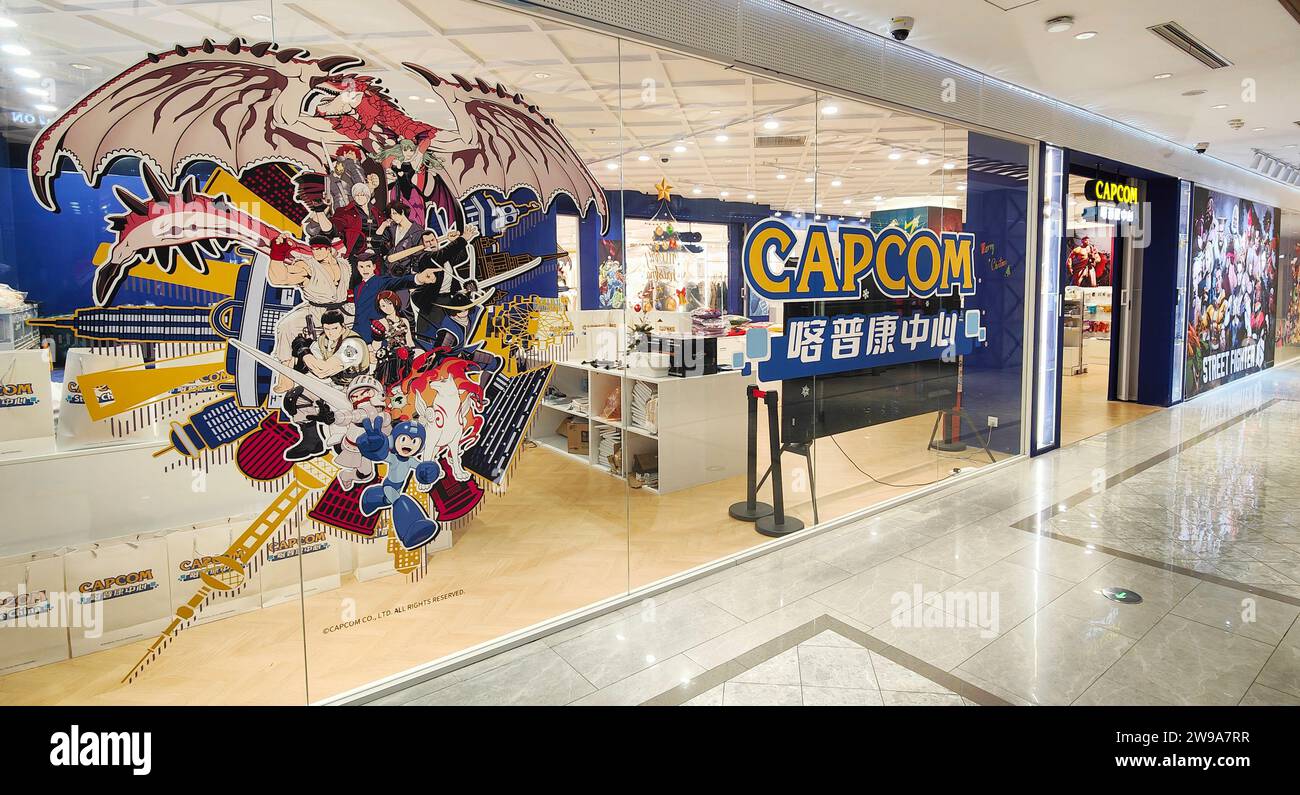 SHANGHAI, CHINE - 21 DÉCEMBRE 2023 - vue d'ensemble du premier magasin à l'étranger de la marque japonaise de logiciels de jeux Capcom à Shanghai, en Chine, décembre 2 Banque D'Images