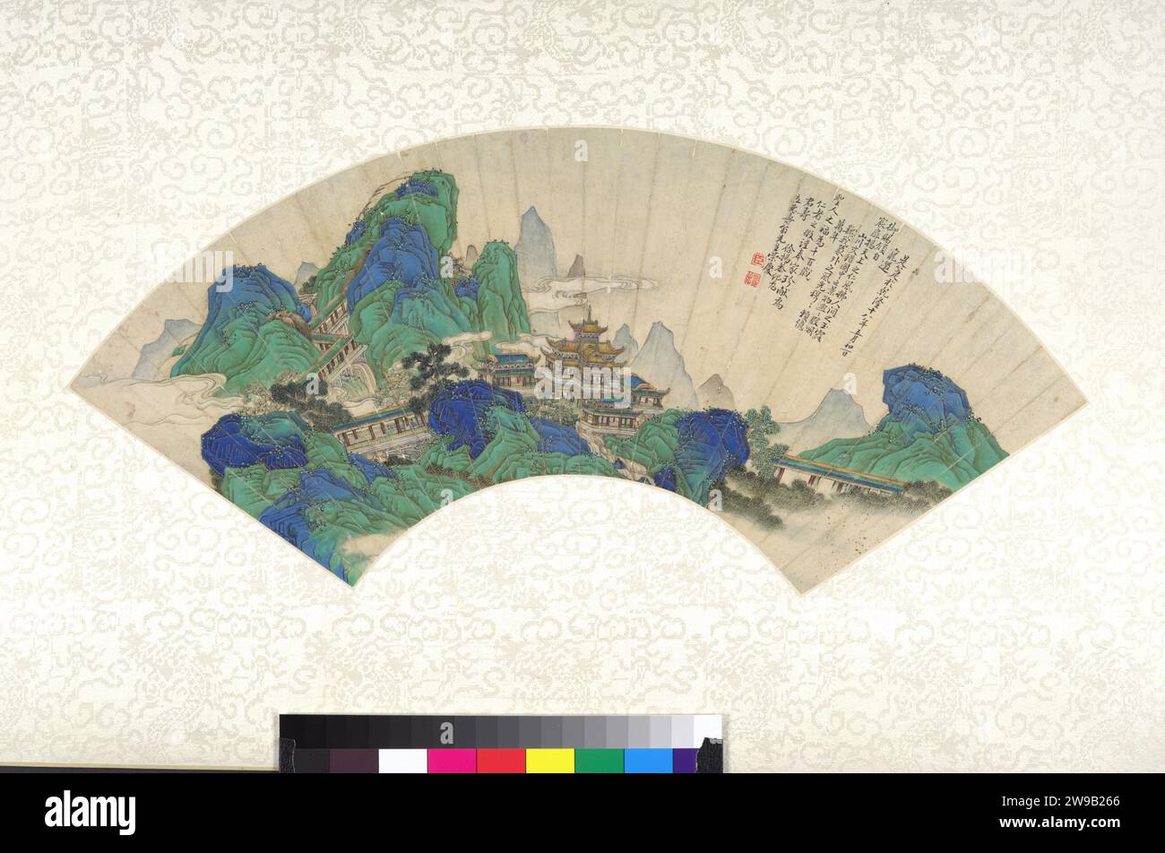 Palais des Immortels 2003 par Xu Yang Banque D'Images