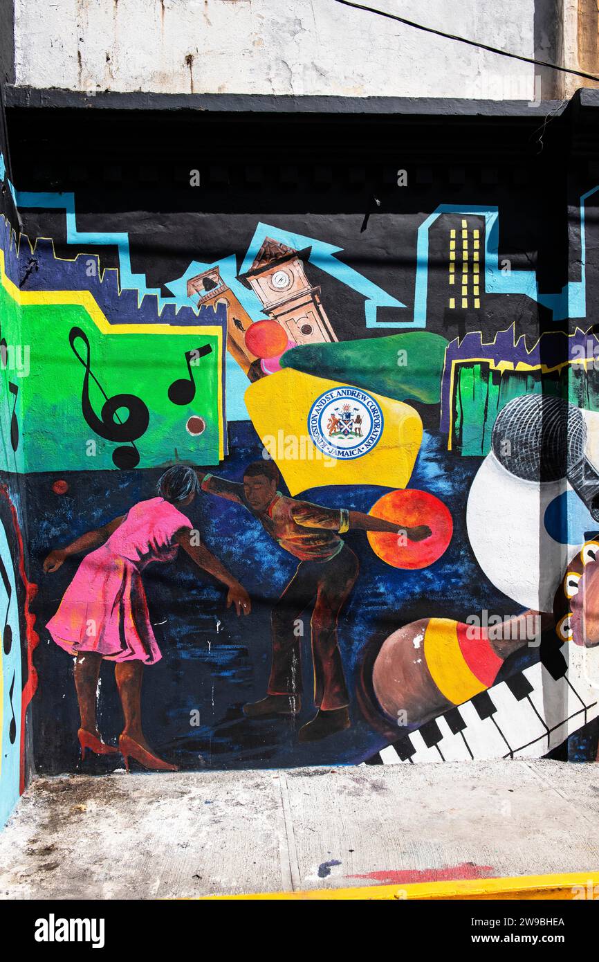 Mur de danse, Water Lane, Downtown Arts Project, Kingston, Jamaïque, Amérique centrale Banque D'Images