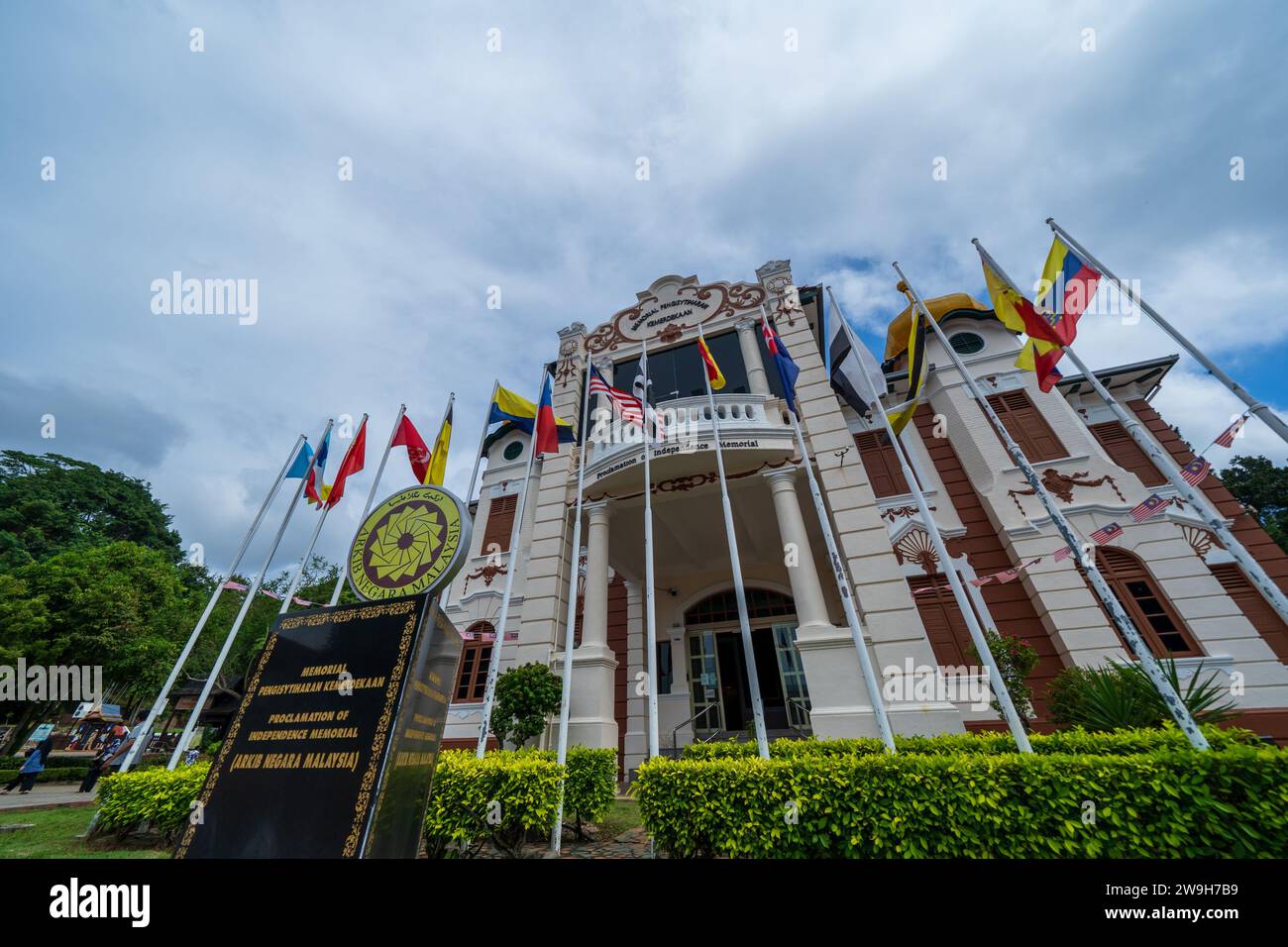 Proclamation du Mémorial de l'indépendance à Malaca Banque D'Images