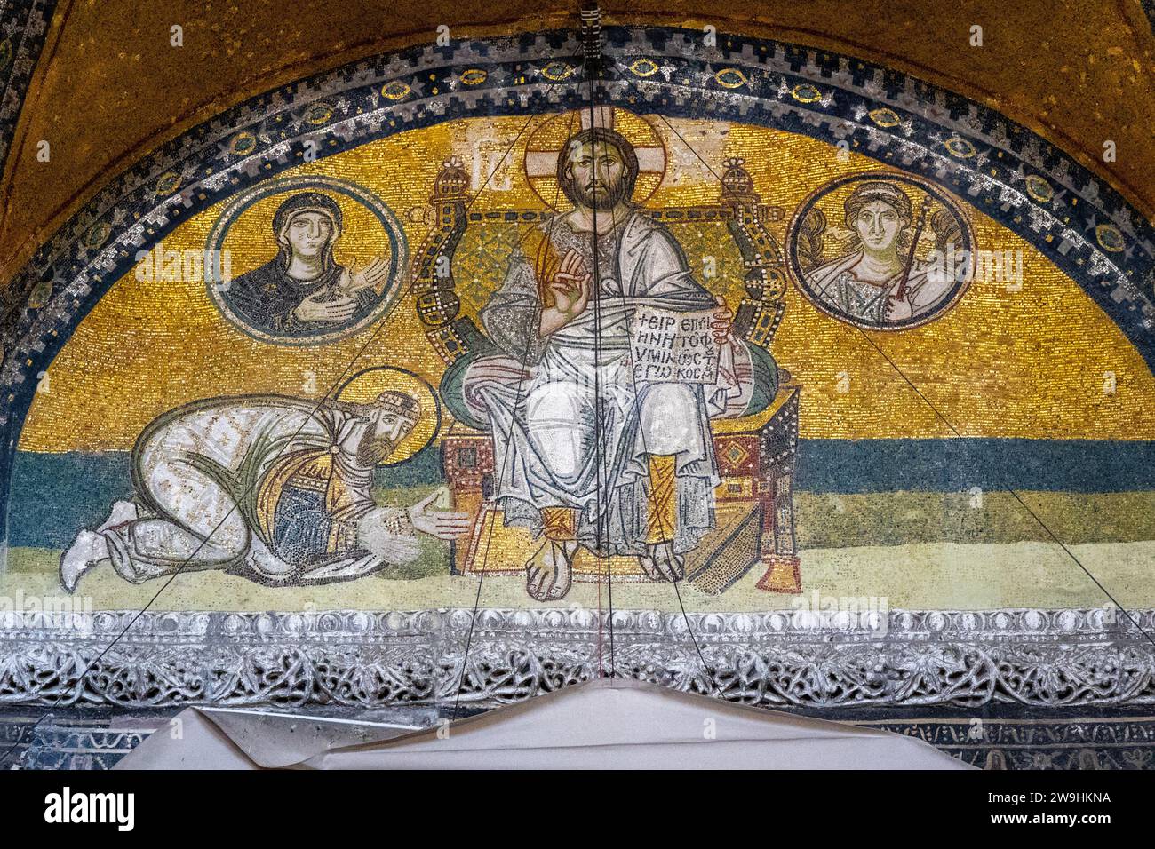 Mosaïque de l'empereur Léon VI (9e siècle) dans la mosquée Sainte