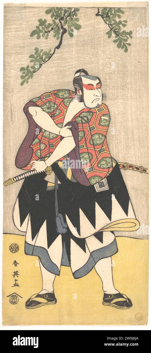 Acteur kabuki Ichikawa Monnosuke II 1918 de Katsukawa Shun'ei Banque D'Images