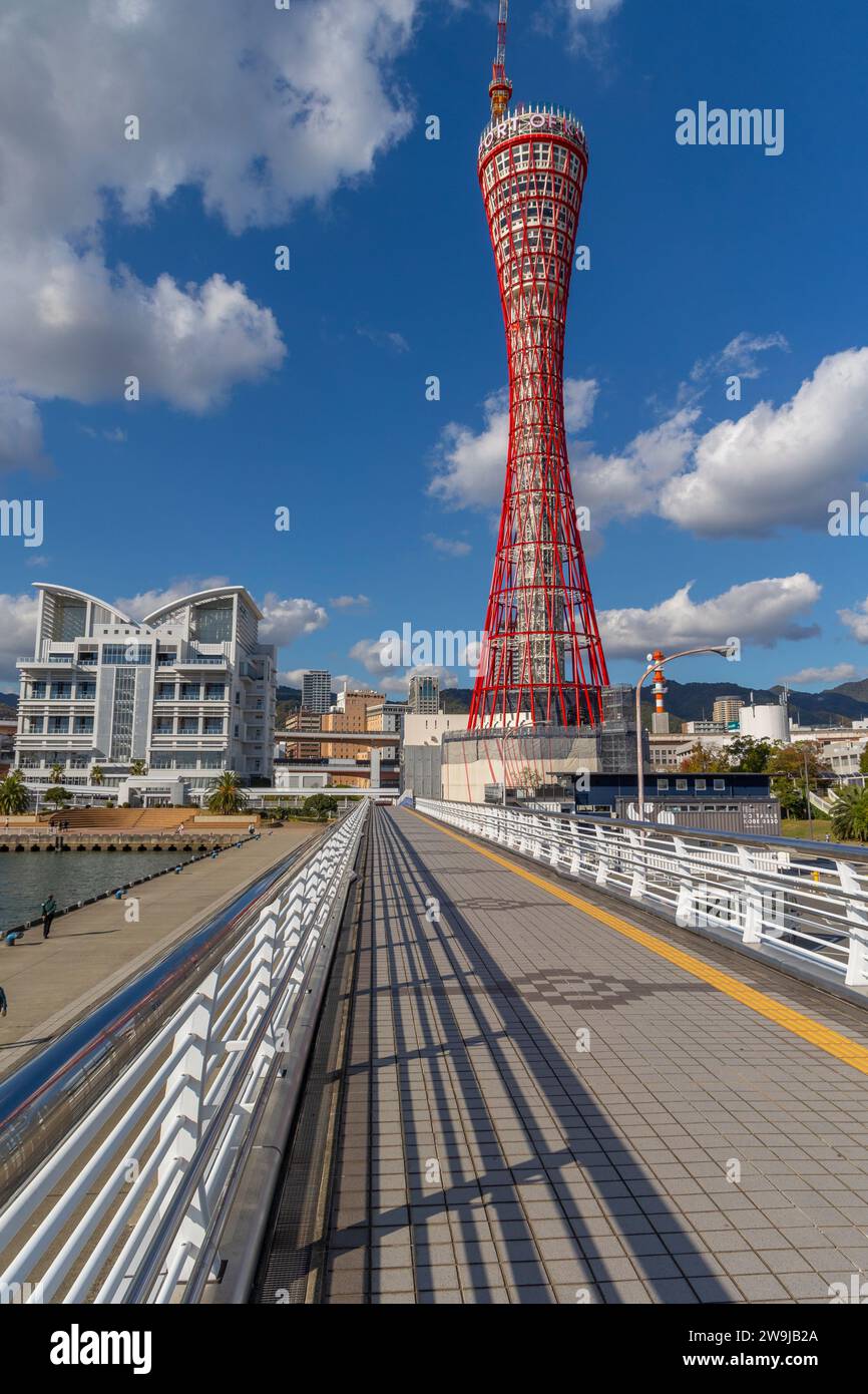 Tour du port de Kobe, Harborland, Kobe, Japon Banque D'Images