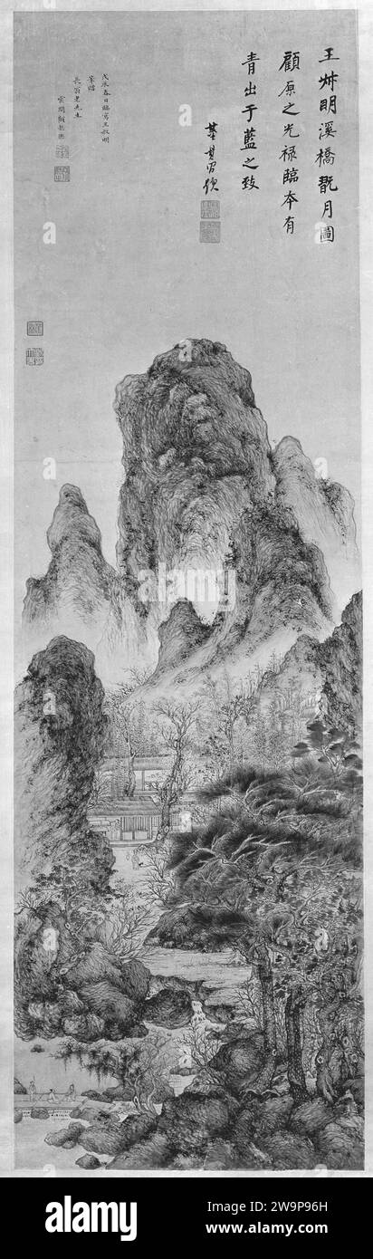 Profiter de la Lune : Paysage à la manière de Wang Meng 1913 de Gu Yide Banque D'Images