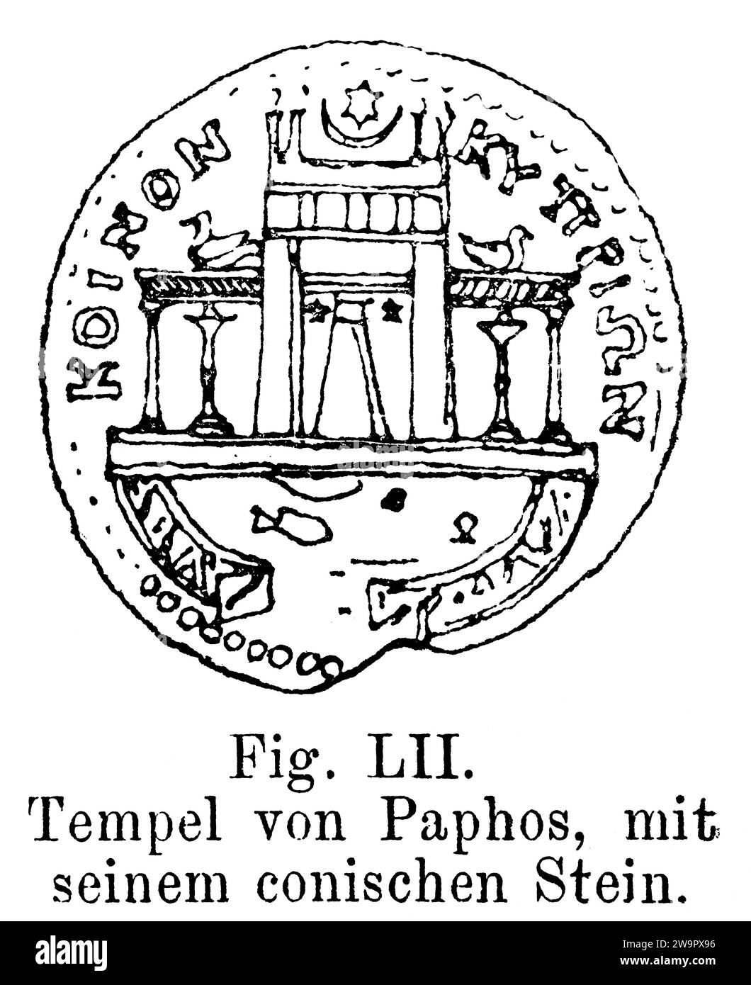 Temple de Paphos avec pierre conique, Temple d'Aphrodite ou Astarté de Paphos, colonnes, divinité femelle, incarnation de la lune, inscription, animaux Banque D'Images