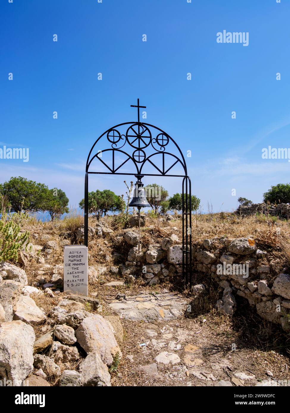 Château d'Antimachia près de Kardamaina, île de Kos, Dodécanèse, Grèce Banque D'Images