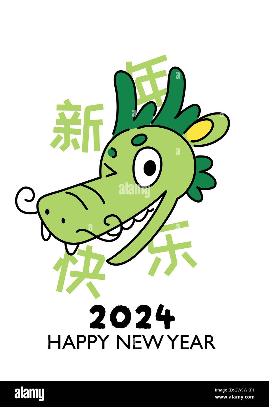 Pièce Commémorative Année Du Dragon 2024 - Plaquée Or Ou Argent - Diamètre 40 Mm - Cadeau Collection Ou Porte-bonheur
