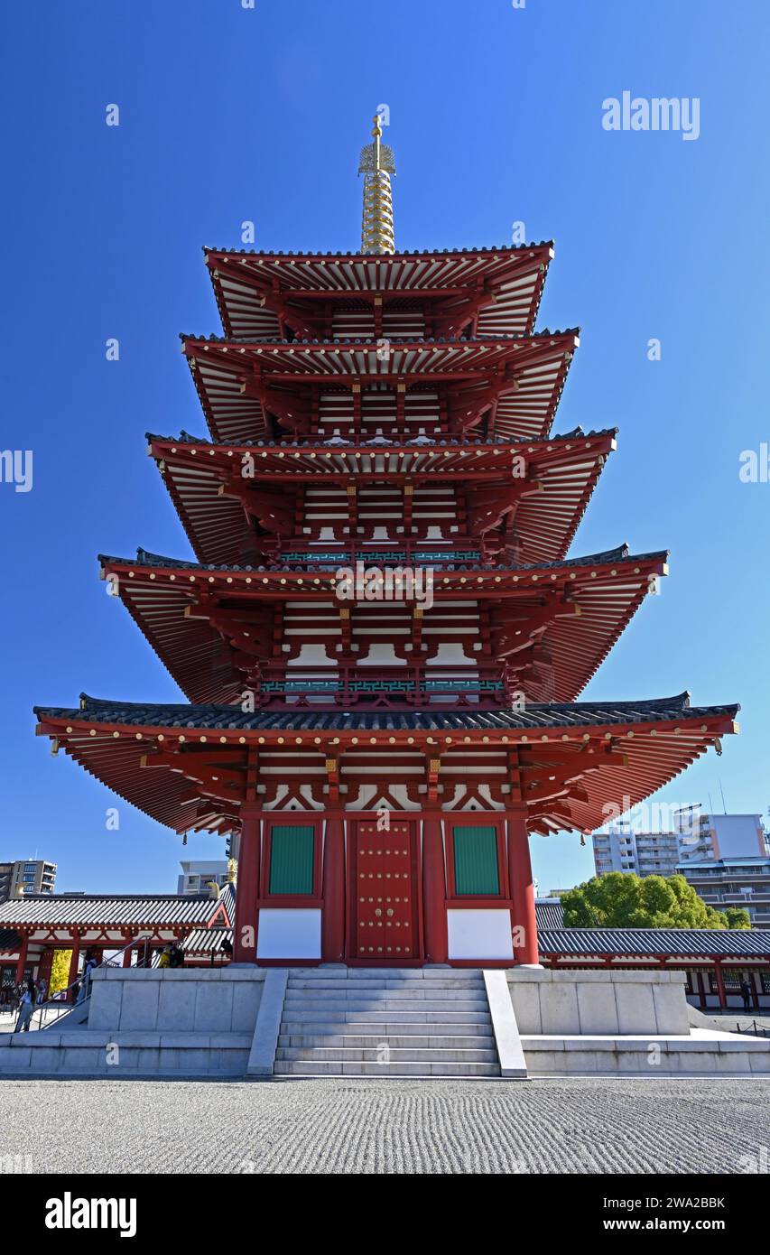 四天王寺, temple de Shitennōji Banque D'Images