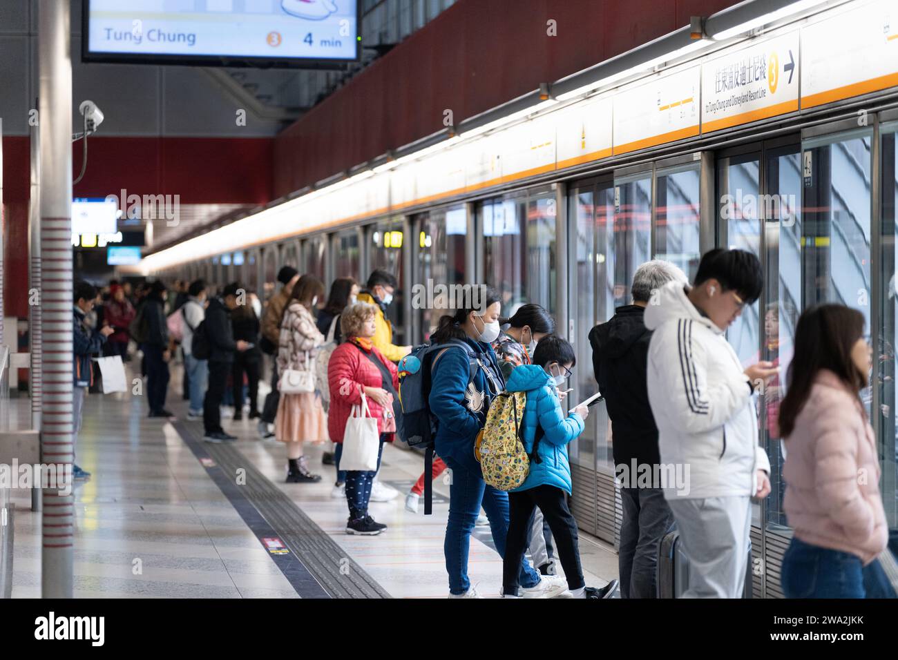 Le Mass Transit Railway est un important réseau de transport public desservant Hong Kong Banque D'Images
