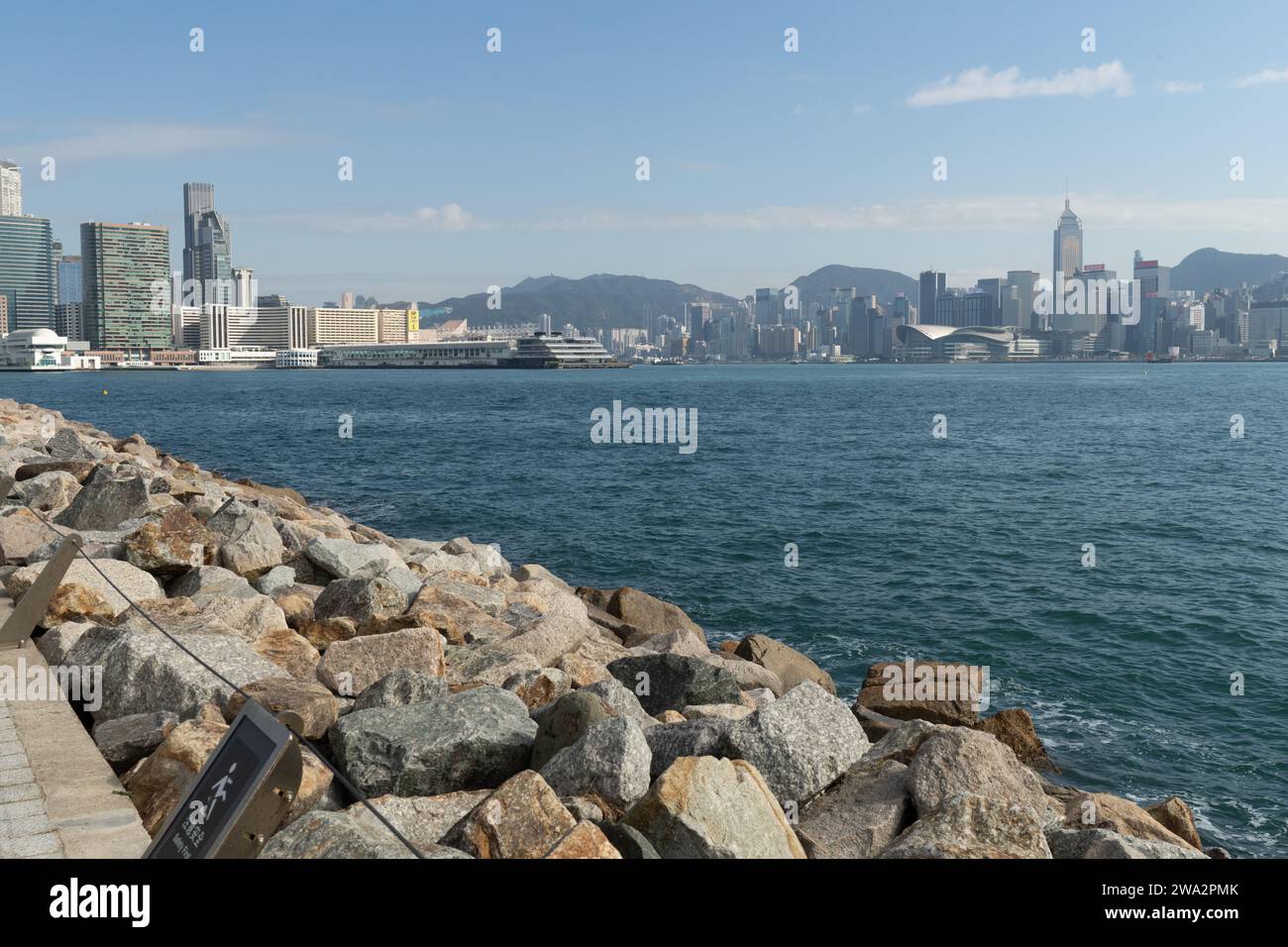 West Kowloon Cultural District Waterfront, Hong Kong Banque D'Images