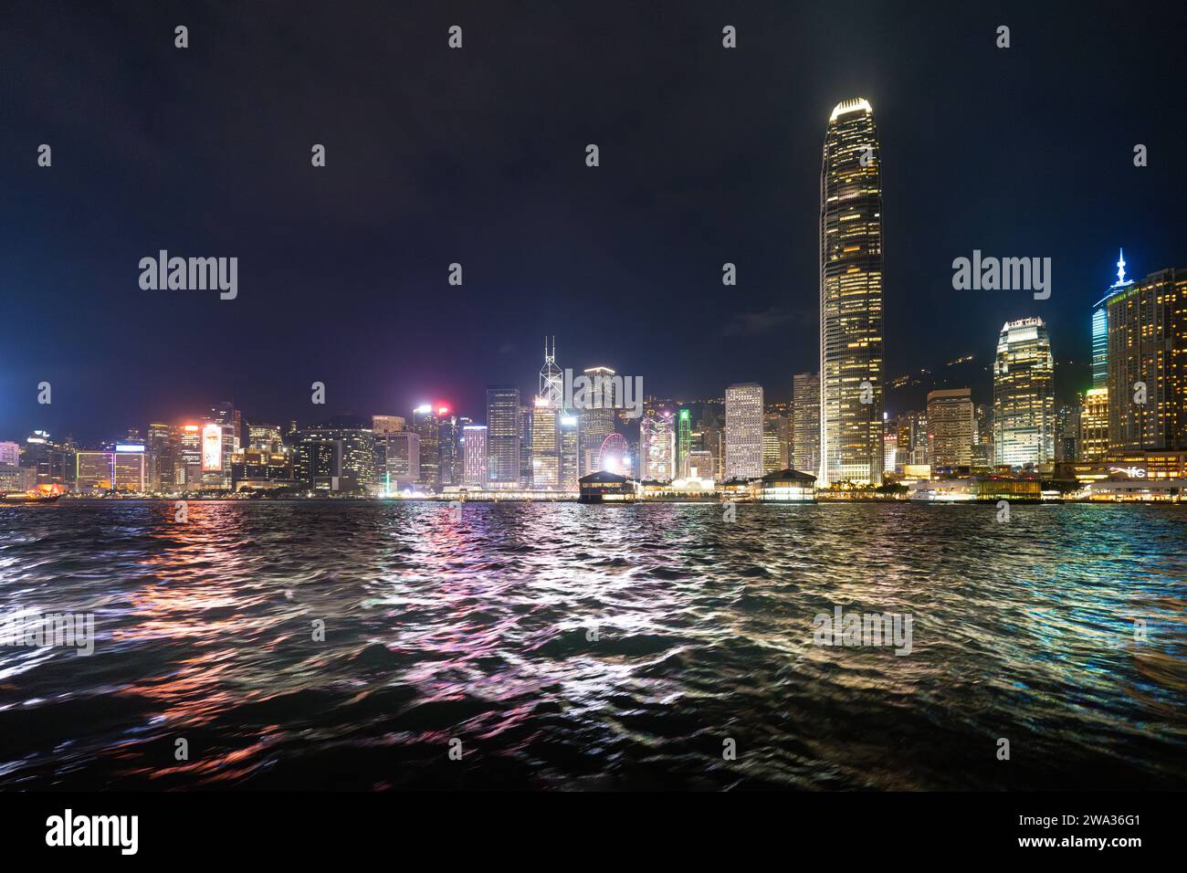 Région administrative spéciale de Hong Kong de la République populaire de Chine Banque D'Images
