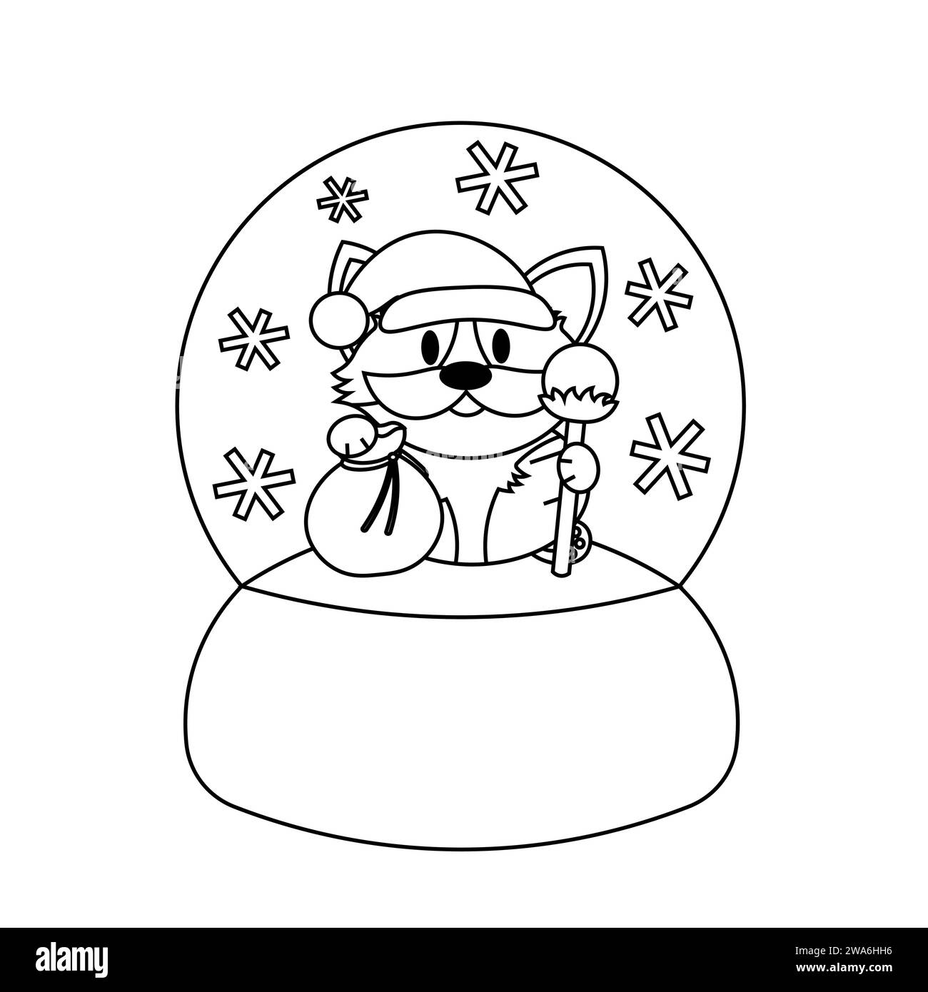 Pour les icônes, le Web, les cartes postales, la décoration, l'emballage, imprimés pour objets, sites web, bannières et cartes postales, couvertures et affiches élément individuel et etc Illustration de Vecteur