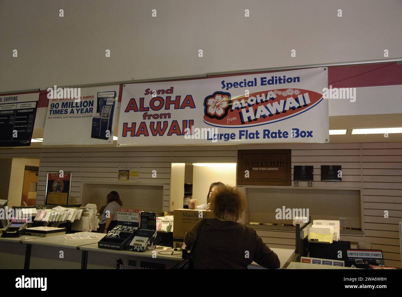 Maui .Hawaii Islands, USA  United States poste office Lahaina Hawaii 96761 21 janvier 2015 photo de Francis Joseph Dean/Deanpictures Banque D'Images