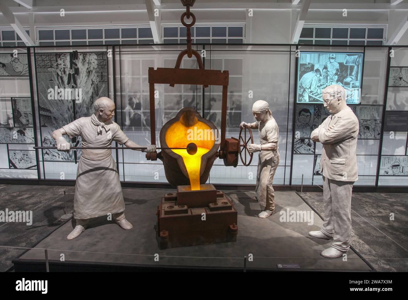 Musée commémoratif Toyota de l'industrie et de la technologie à Nagoya, Japon. Présentoir avec mannequins de coulée d'acier fondu dans des moules. Banque D'Images