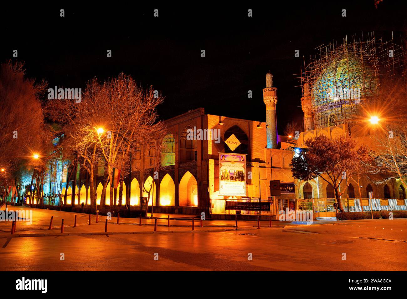 Rues sûres et paisibles d'Ispahan, Iran au milieu de la nuit. Banque D'Images
