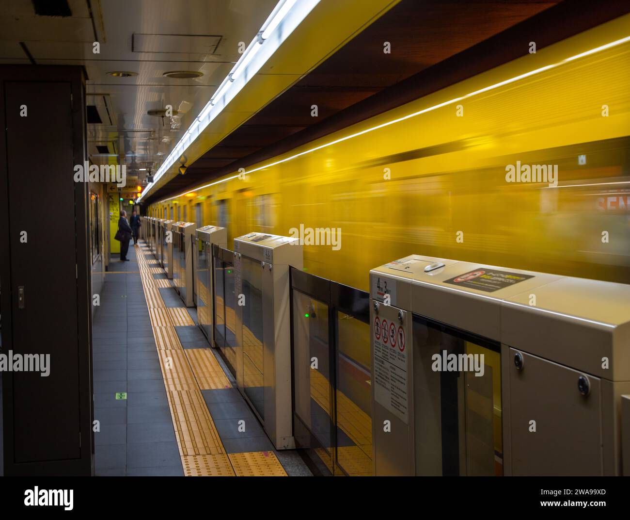 Un éclair de jaune rapide Banque D'Images