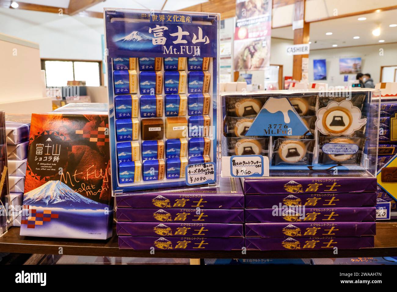 MERCHANDISING DES PRODUITS MOUNT FUJI AU JAPON Banque D'Images