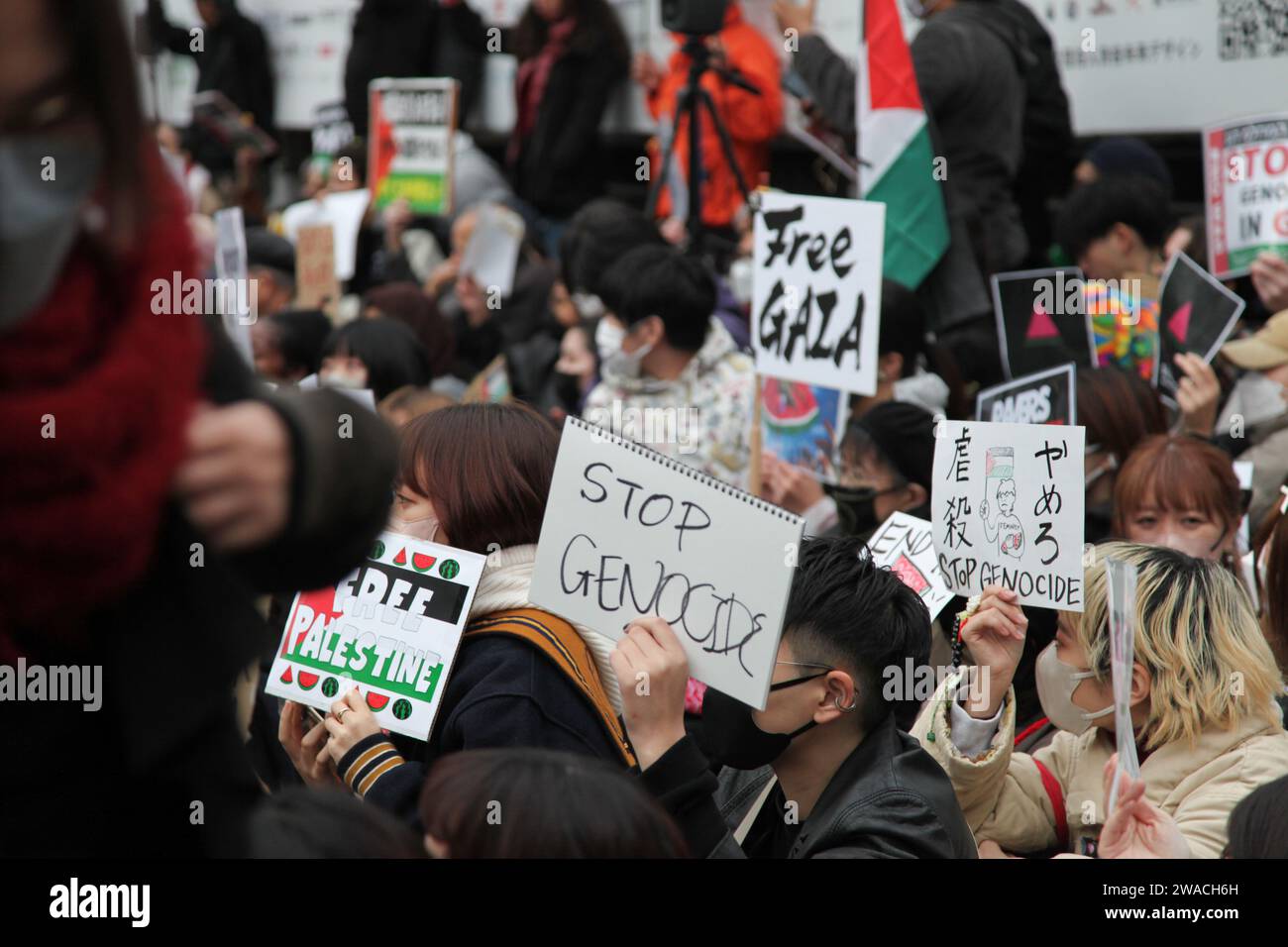 Rassemblement de protestation le 12 novembre 2023 à Shibuya, Tokyo, Japon, appelant à un cessez-le-feu pour sauver le peuple palestinien de Gaza. Banque D'Images