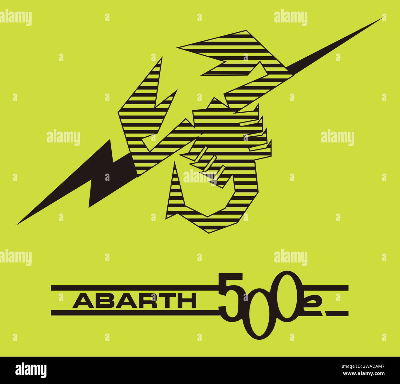 Logo de voiture Abarth Illustration de Vecteur