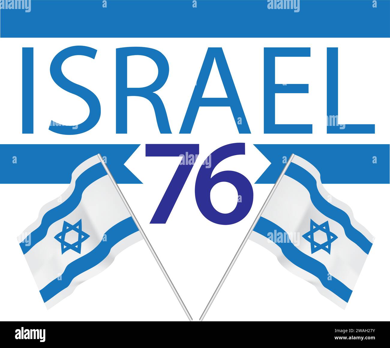 Célébration de l'anniversaire de l'indépendance d'Israël, Yom Ha'atzmaut, avec drapeaux israéliens. Illustration de Vecteur